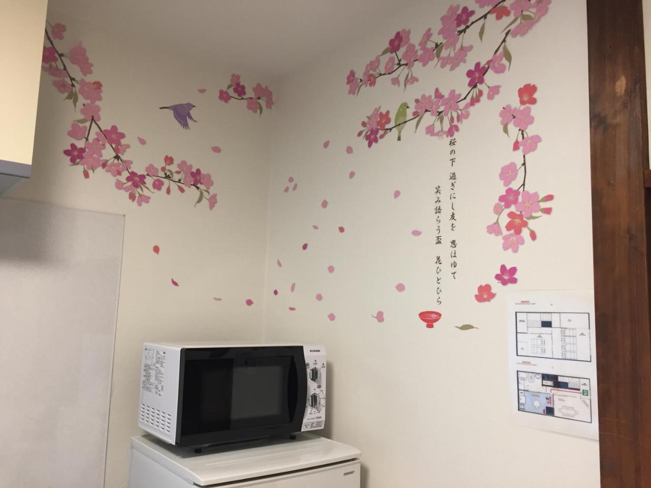 Kamata Ann Hotel Tokió Kültér fotó